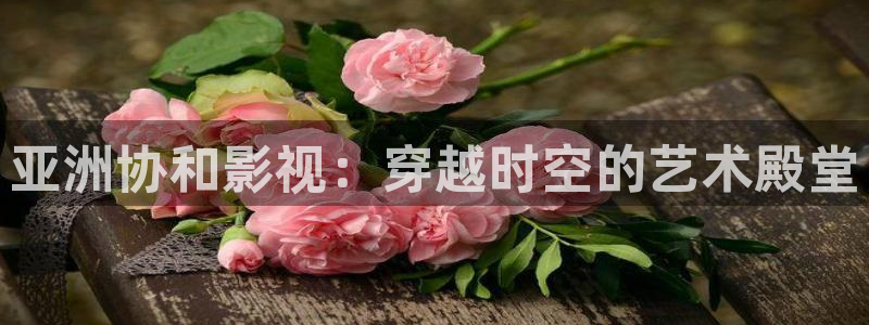 電影蜜桃3