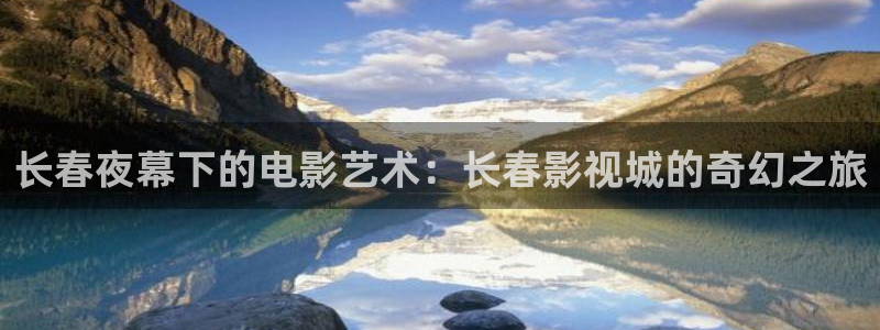 蜜桃影業